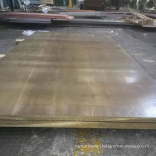 C2680 Brass Sheet 0.5mm Brass Plate